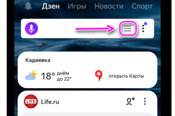 Кракен шоп krakenwebs org