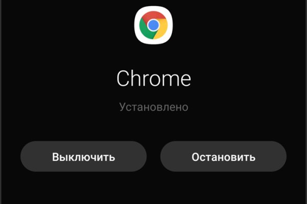 Как зайти на кракен kr2web in