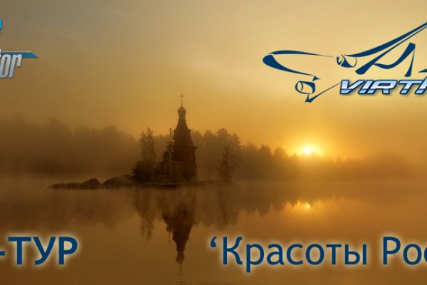 Наркоплощадки кракен