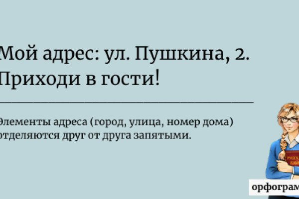 Кракен пользователь не найден что