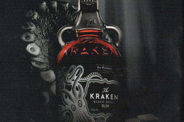 Kraken ссылка kraken014 com