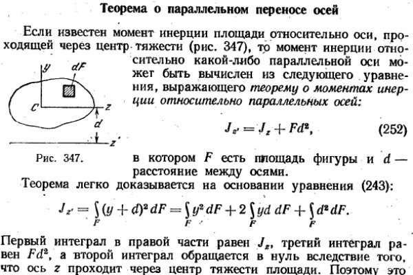 Удалился аккаунт кракен