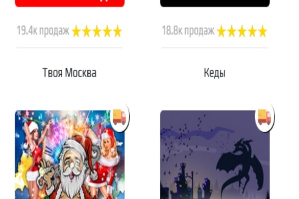 Кракен сайт kr2web in цены